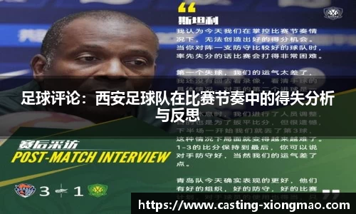 熊猫体育官方网站