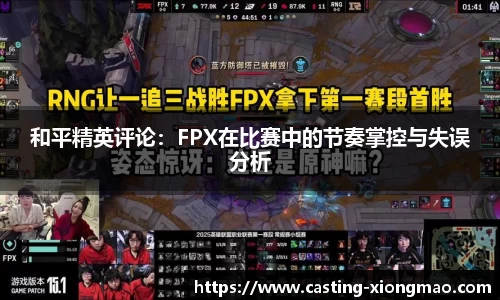 熊猫体育官方网站